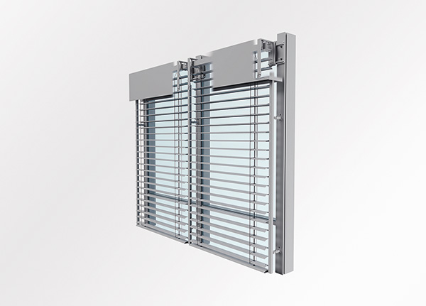 warema_brise-soleil-orientable