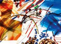 Rglass CREA 