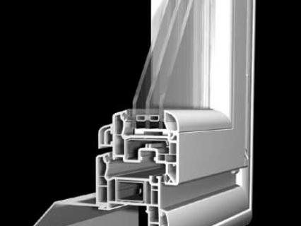 Nouvelle gamme PVC 70 mm
