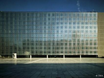 Pyrométal et VD-Industry interviennent sur la restructuration de l'Institut du Monde Arabe