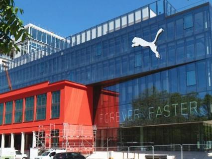 Une façade double peau Schüco pour le siège social Puma à Strasbourg