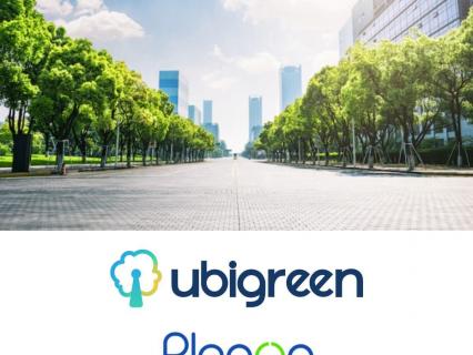 Ubigreen adhère au Pacte Mondial des Nations Unies