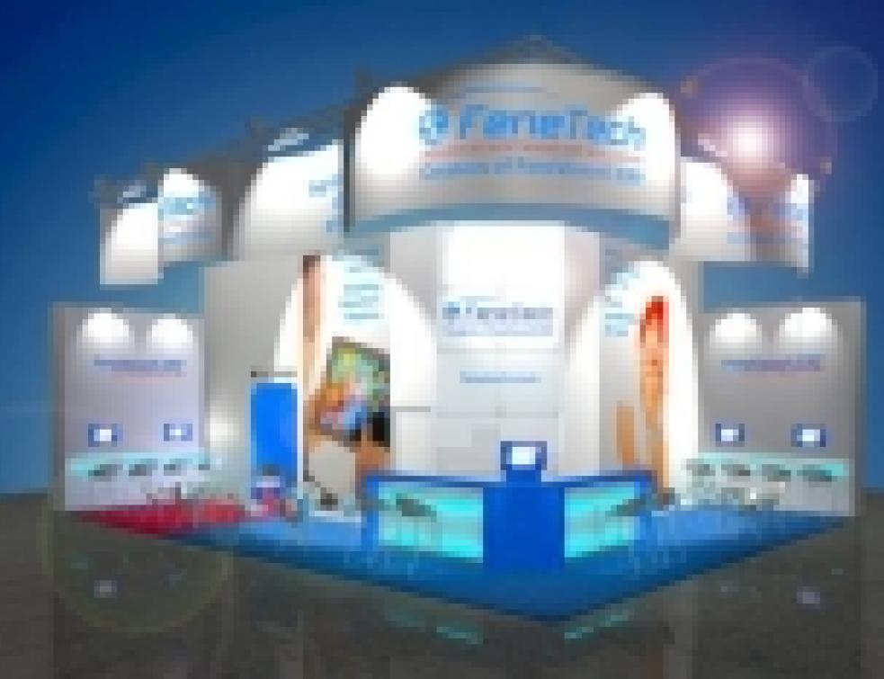 FENEVISION ERP - LA SOLUTION ERP LA PLUS AVANCEE au VITRUM 2011 avec notre salon i Pad