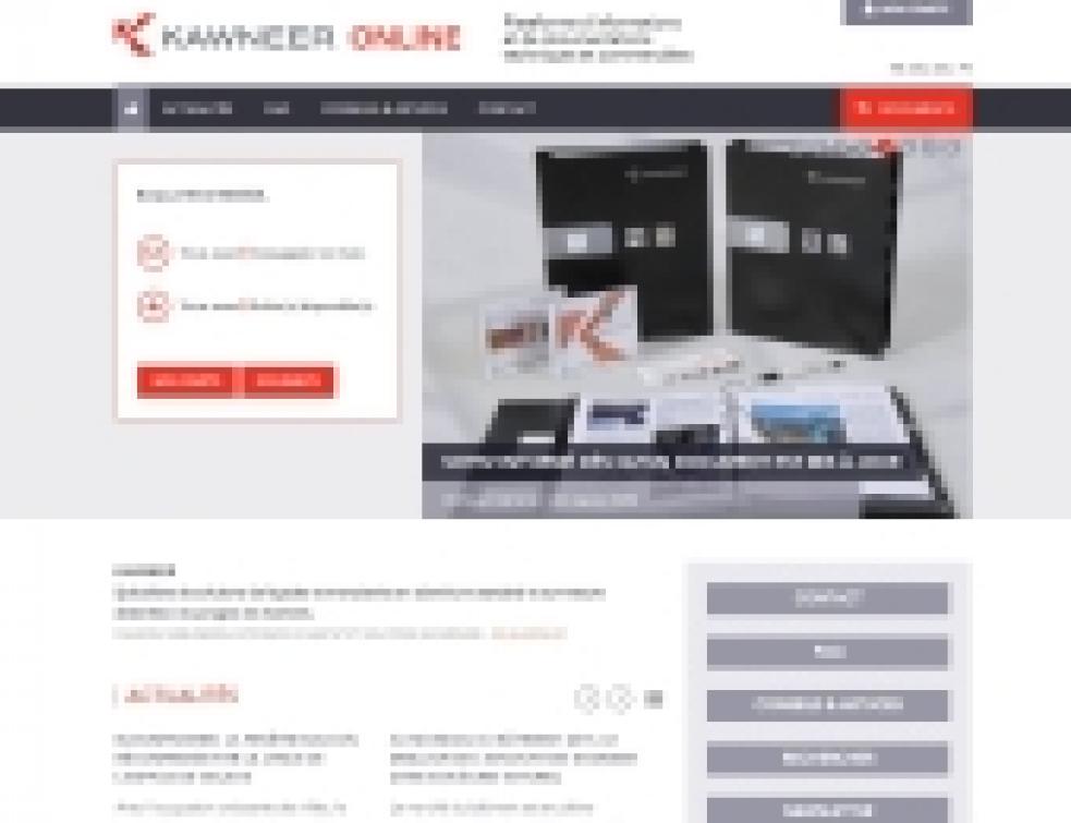 Kawneer renouvelle son service en ligne, Kawneer online