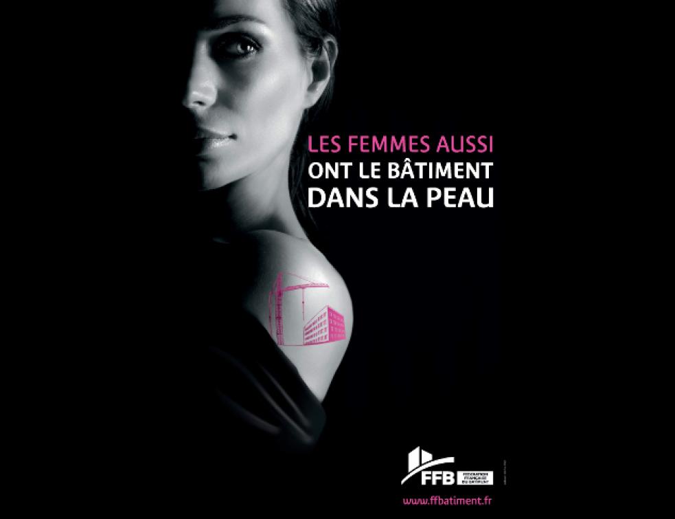 Le Bâtiment se conjugue aussi au féminin