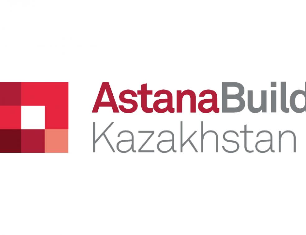 Astana Built Kazakhstan à Astana du 17 au 19 mai 2017