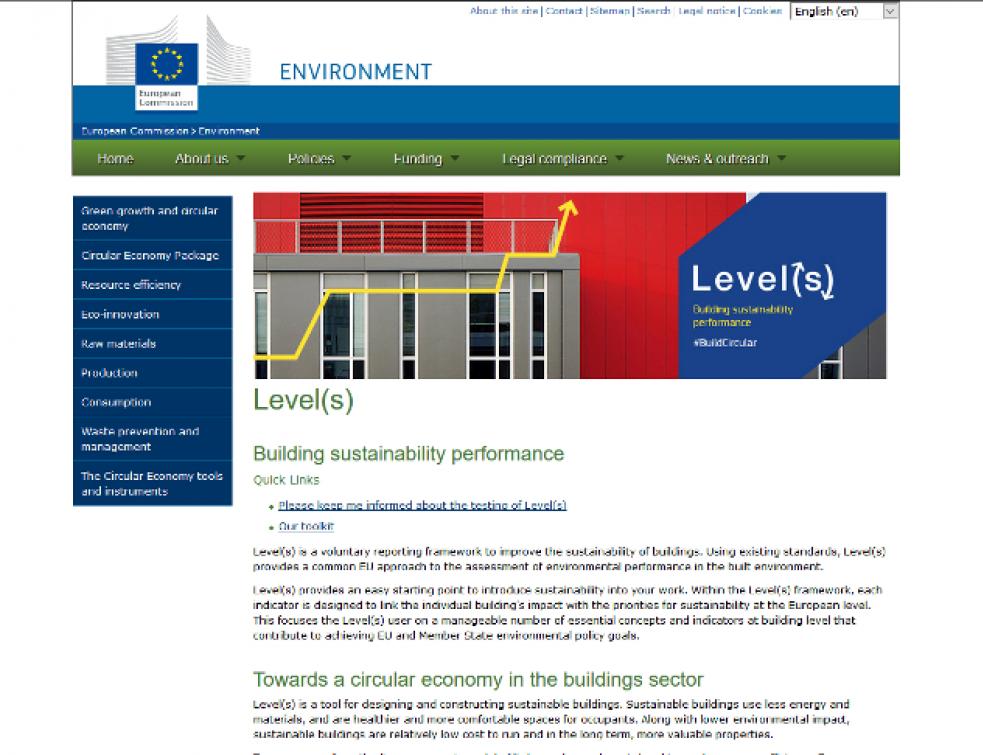 L'Alliance HQE-GBC testera l'outil Level(s) lancé par la Commission européenne